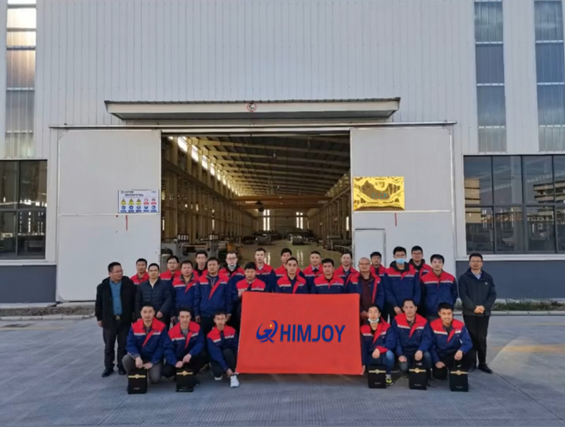 چین Luoyang Qianjun Technology Co., Limited نمایه شرکت